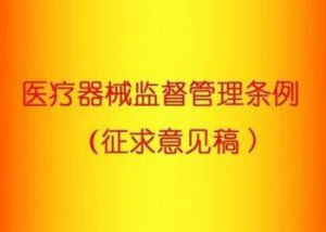 t(y)еO(jin)l ݰ͌壩P(gun)rf