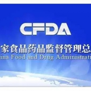 P(gun)20195¡6t(y)еע(c)ǰg(sh)(wn)}ԃ(xn)