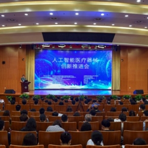 ˹t(y)е(chung)M(jn)(hu)ھ_(ki)