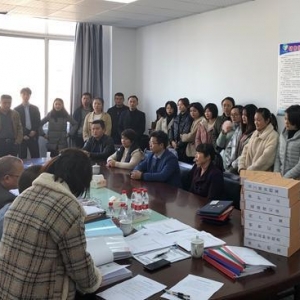 ʡSM(jn)t(y)е½(jng)(j)I(y)B(ti)l(f)չ