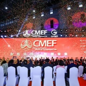 (sh)̽2024Їt(y)CMEFL(fng)(bio)